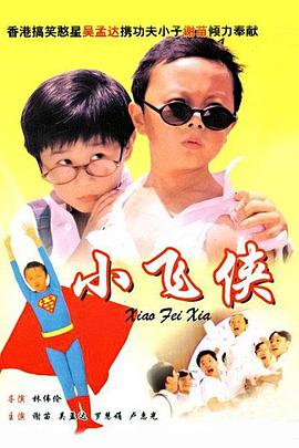 国产69久久精品成人看