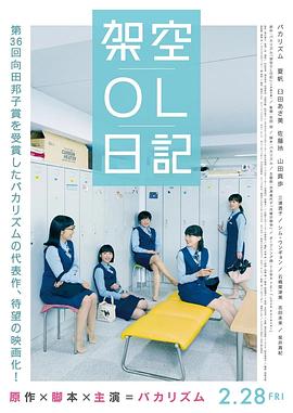 国产69久久精品成人看