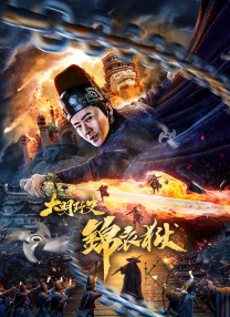 国产69久久精品成人看
