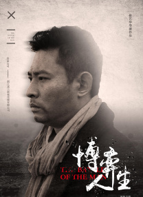 国产69久久精品成人看